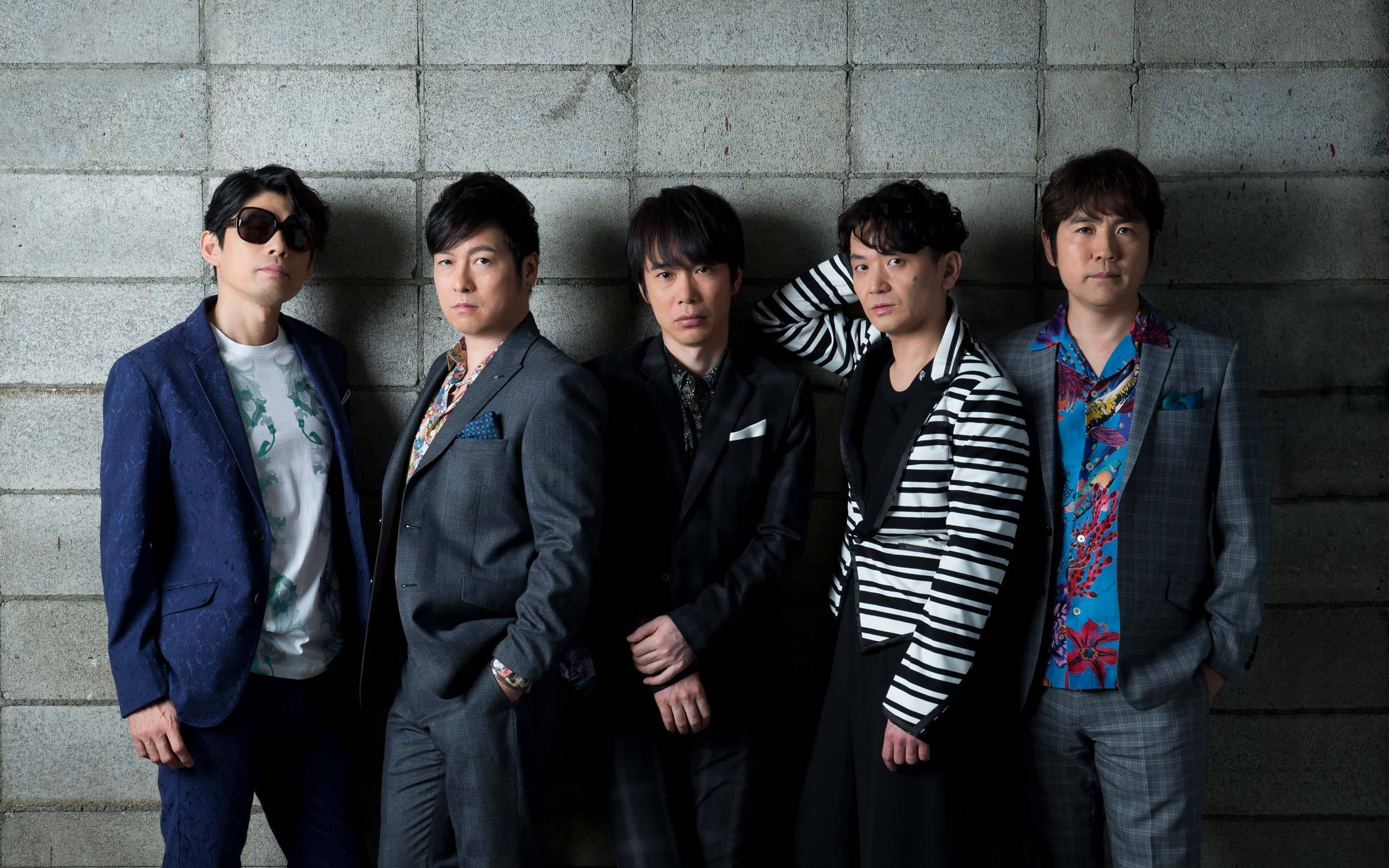 GosTV