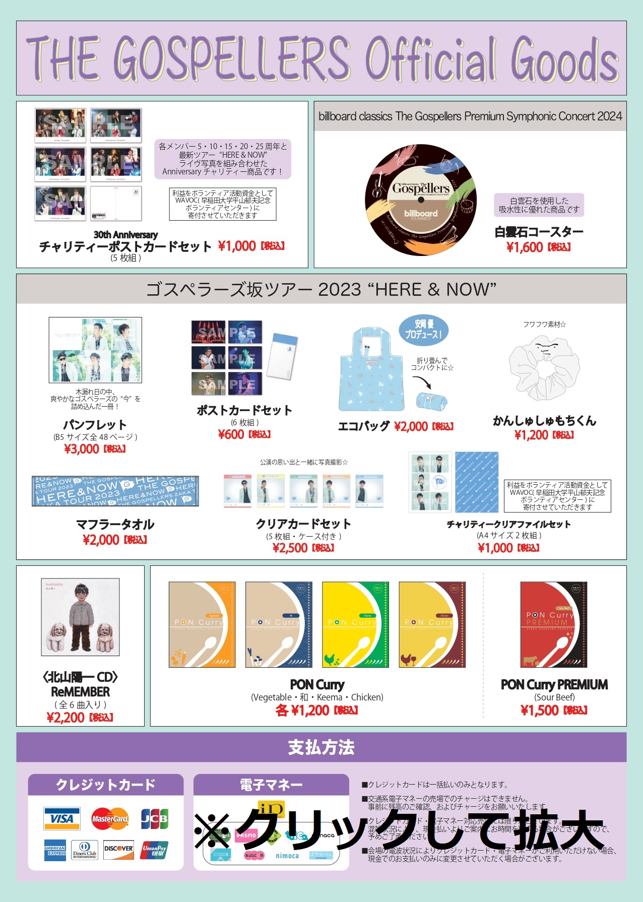 240522news1.jpg
